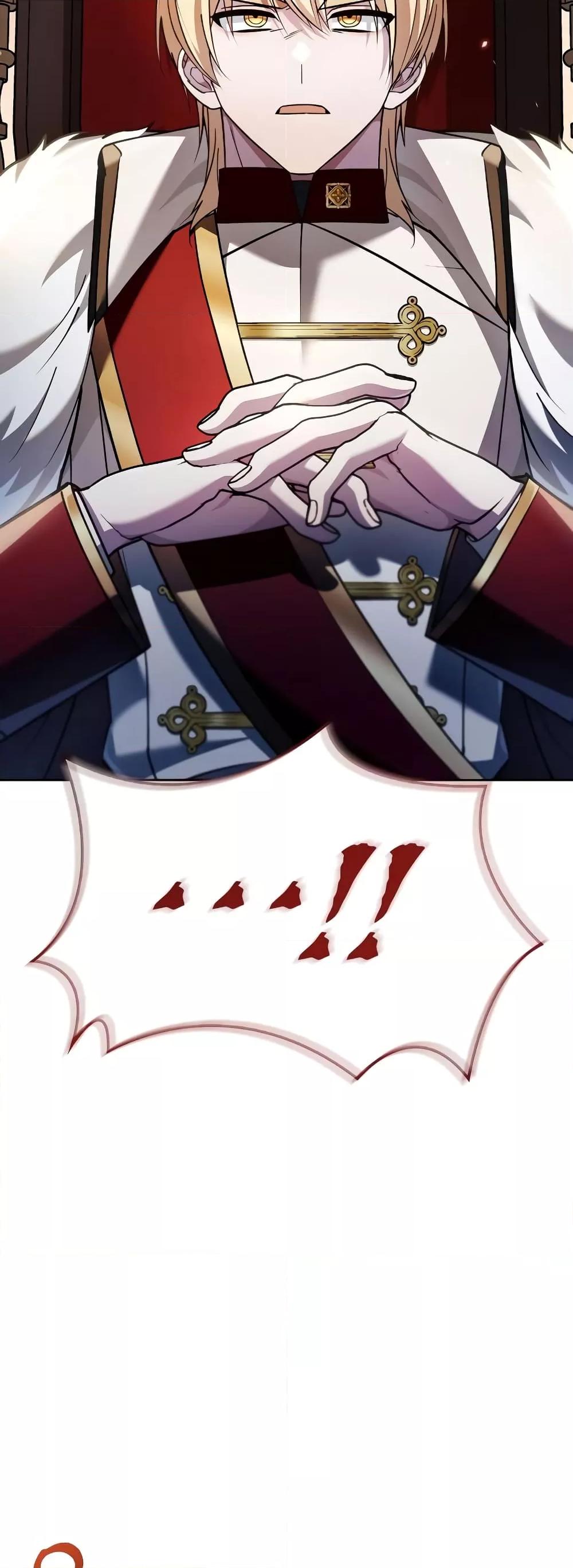 I’m Not That Kind of Talent 34 049